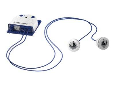Mobotix Außengehäuse MX-S16B Mx-S16B