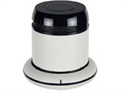 Terratec CONCERT mobile Bluetooth® Lautsprecher Silber
