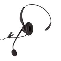 Auerswald COMfortel H-200 On Ear Headset kabelgebunden Mono Schwarz Noise Cancelling Telefon