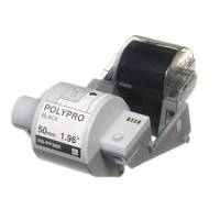 Schriftband Brother RB-PP3BK Bandfarbe: Schwarz 50 mm 300 m