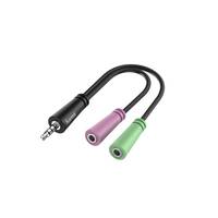 hama 00200352 Audio-Adapter, 4pol. 3,5-mm-Klinke-Stecker - 2x 3pol. 3,5-mm-Klinke-Headset