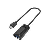 hama 00200312 USB-OTG-Adapter, USB-C-Stecker - USB-Buchse, USB 3.2 Gen1, 5 Gbit/s