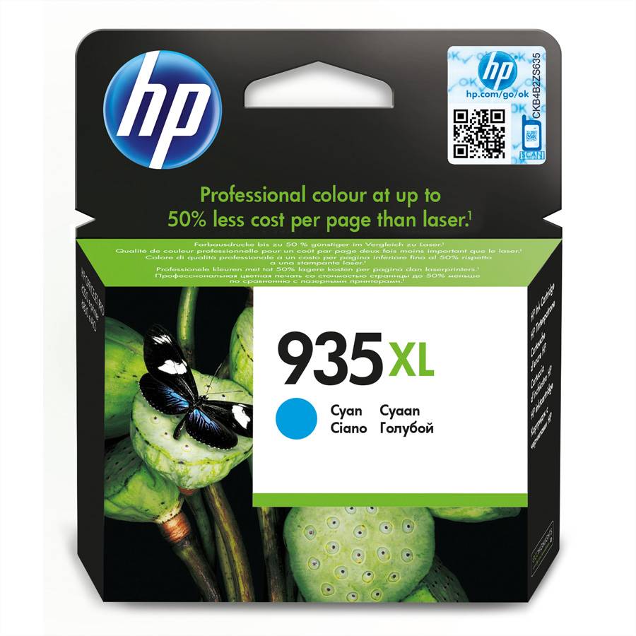 HP 935XL Druckerpatrone Original Cyan C2P24AE Tinte
