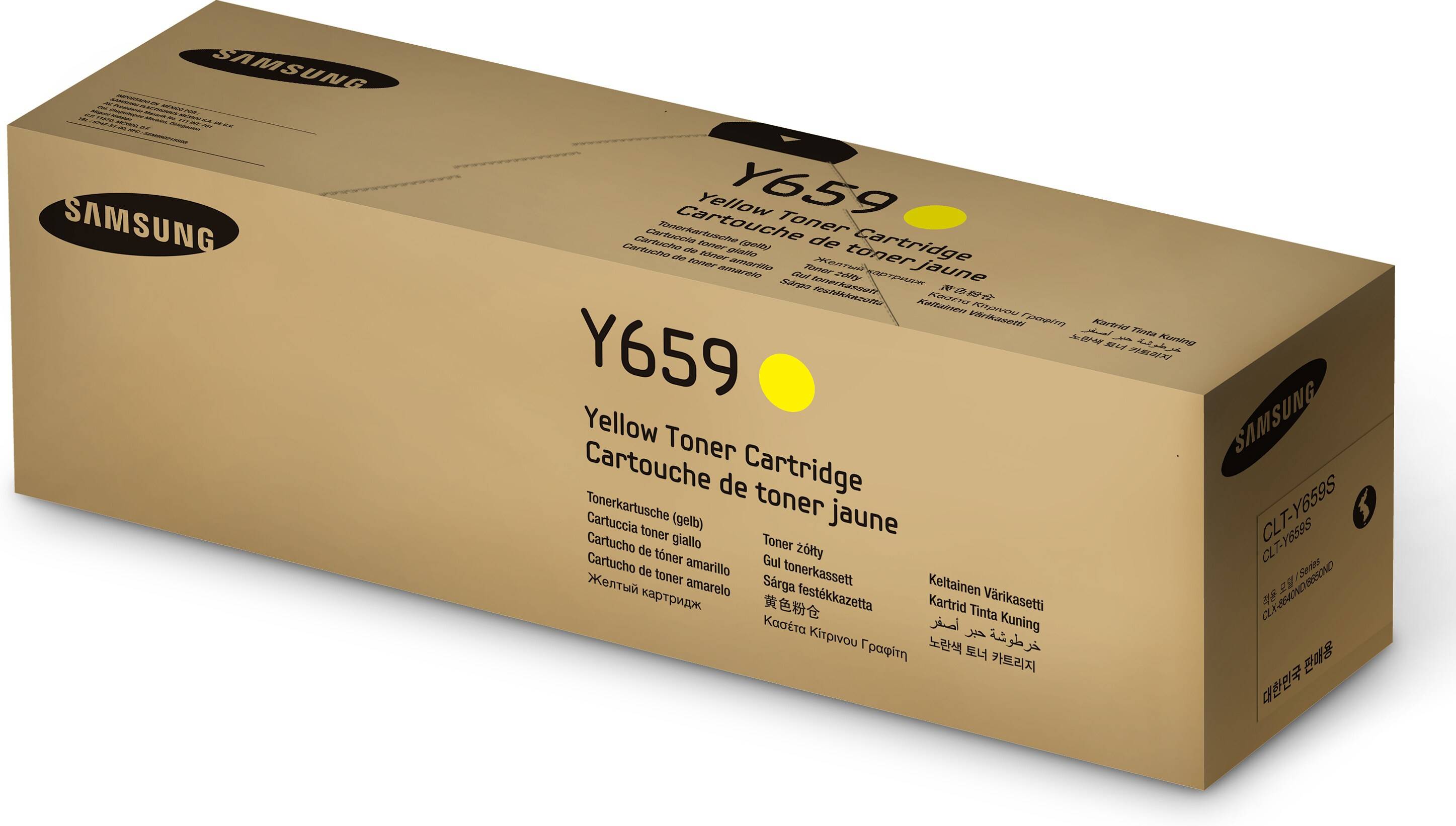 HP Toner Samsung CLT-Y659S Original Gelb 20000 Seiten SU570A