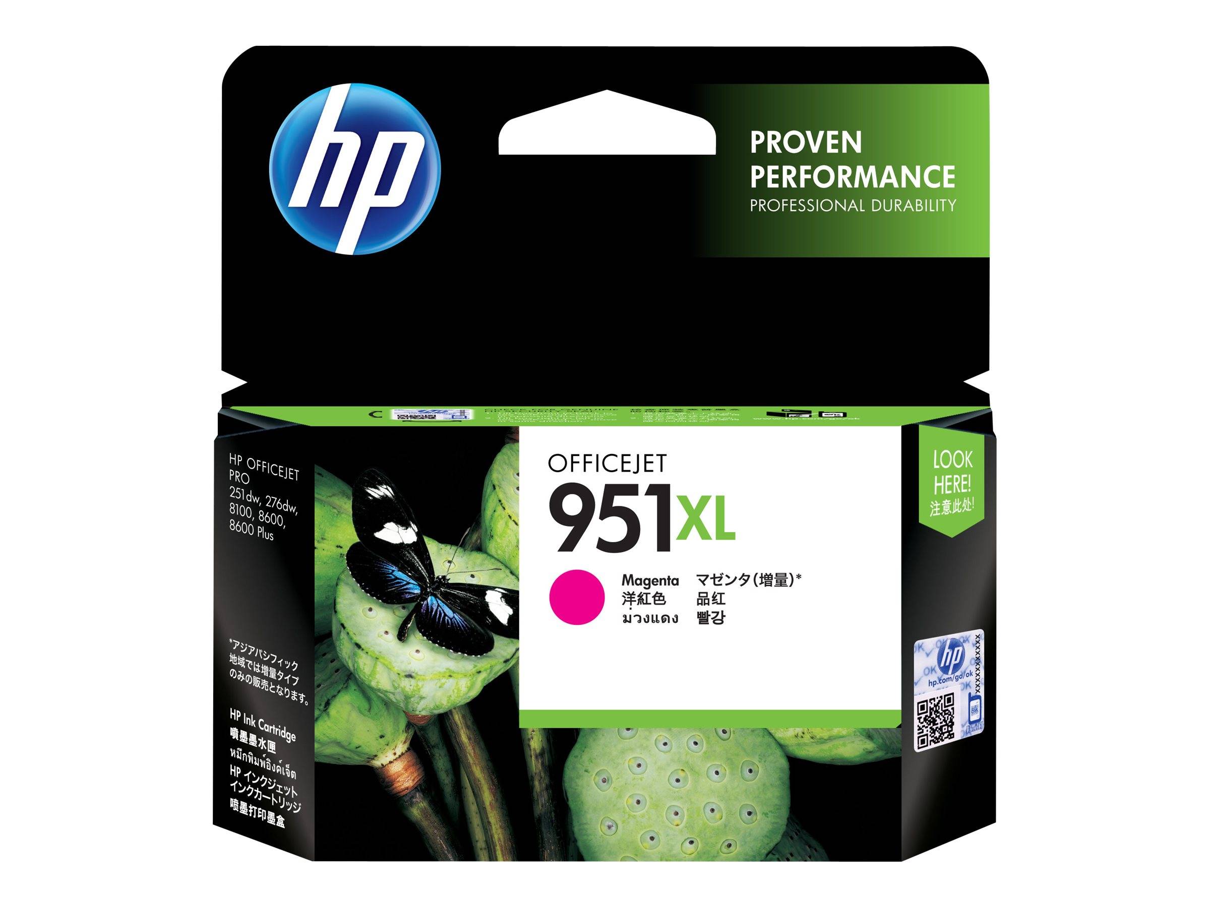 HP 951XL Druckerpatrone Original Magenta CN047AE Tinte