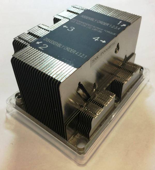 Supermicro - Prozessorkühler - (für: Socket P)