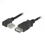 USB2.0 Verlängerungskabel A (gewinkelt) -- - A St.-Bu., 3,0m, schwarz, Classic Multimedia USB USB2.0 Verlängerungskabel A (gewinkelt) -- - A St.-Bu., 3,0m, schwarz, Classic Multimedia USB