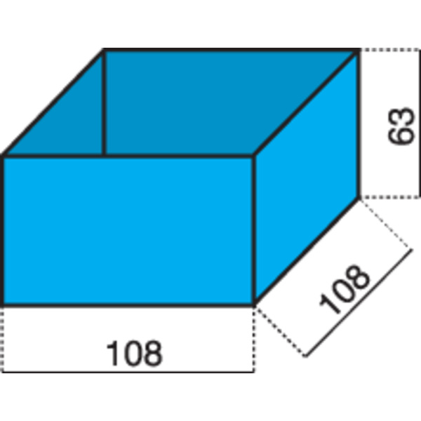 Insert de coffret de rangement Hünersdorff 624300 (L x l x H) 108 x 108 x 63 mm Nombre de compartiments: 1