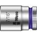 Wera 8790 HMA 05003521001 Außen-Sechskant Steckschlüsseleinsatz 7/16" 1/4" (6.3 mm) Wera 8790 HMA 05003521001 Außen-Sechskant Steckschlüsseleinsatz 7/16" 1/4" (6.3 mm)