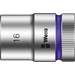 Wera 8790 HMC 05003607001 Außen-Sechskant Steckschlüsseleinsatz 16mm 1/2" (12.5 mm) Wera 8790 HMC 05003607001 Außen-Sechskant Steckschlüsseleinsatz 16mm 1/2" (12.5 mm)