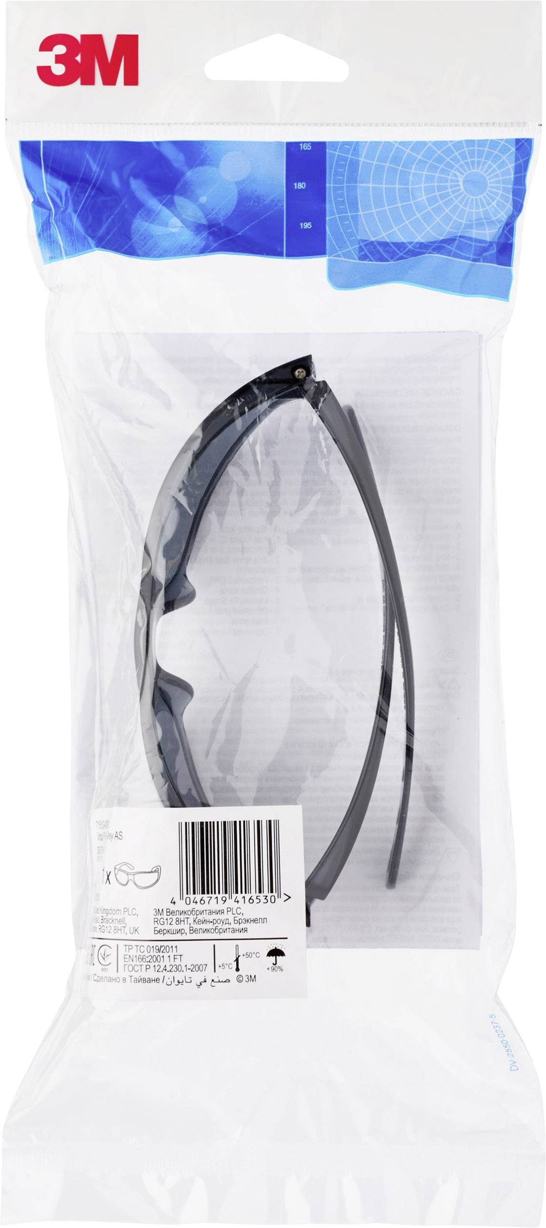 3M VIRTUAA1 Schutzbrille Schwarz