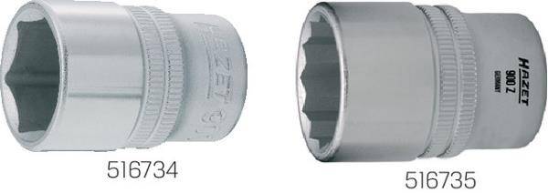 Steckschlüsseleinsatz 900 1/2 Zoll 6-kant SW 23mm L.41,5mm HAZET