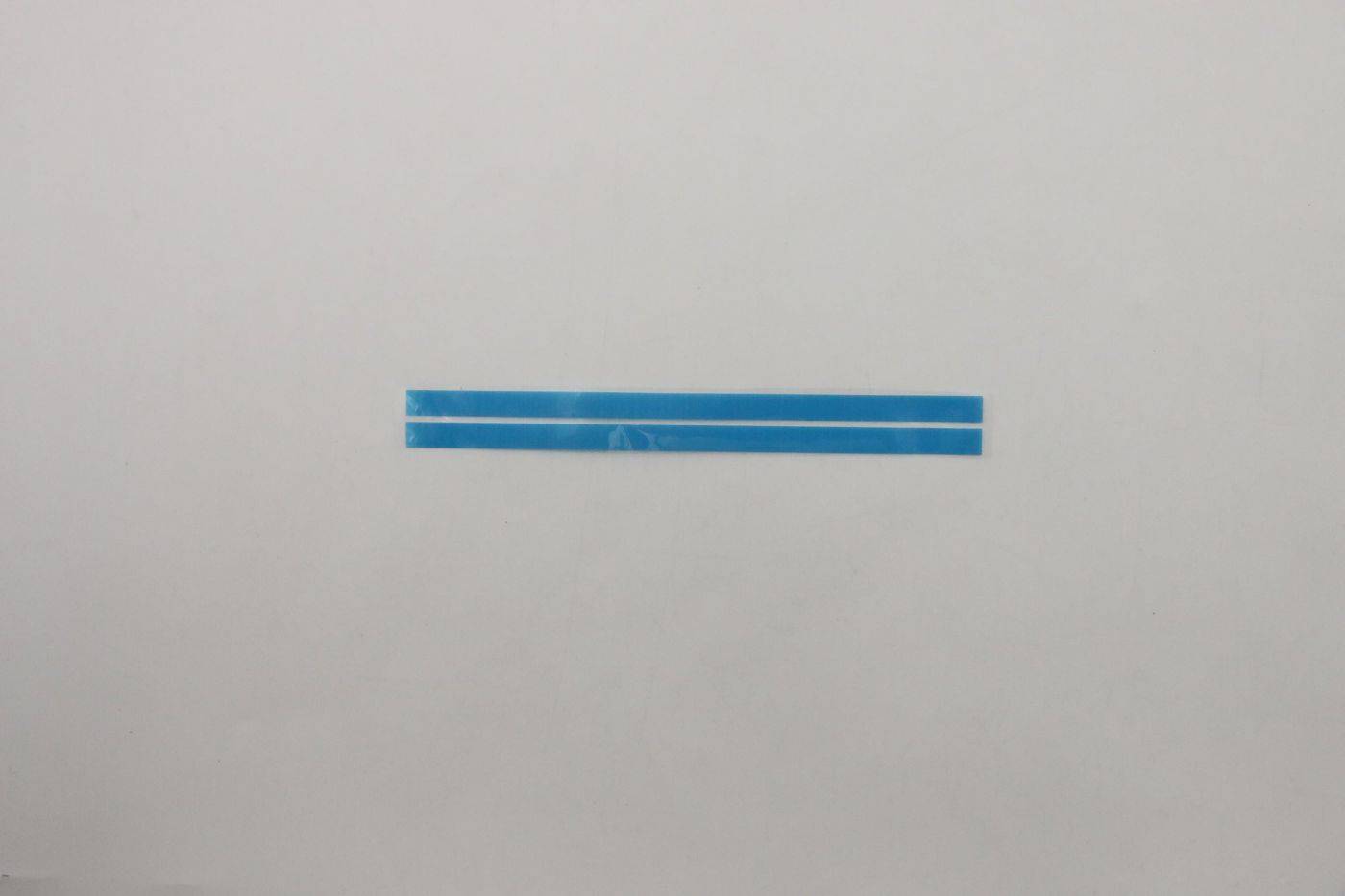 Lenovo Ares 1.0 INTEL FRU TAPE LALA_T APE_WO_BELT_L173W8T0_25_SDK