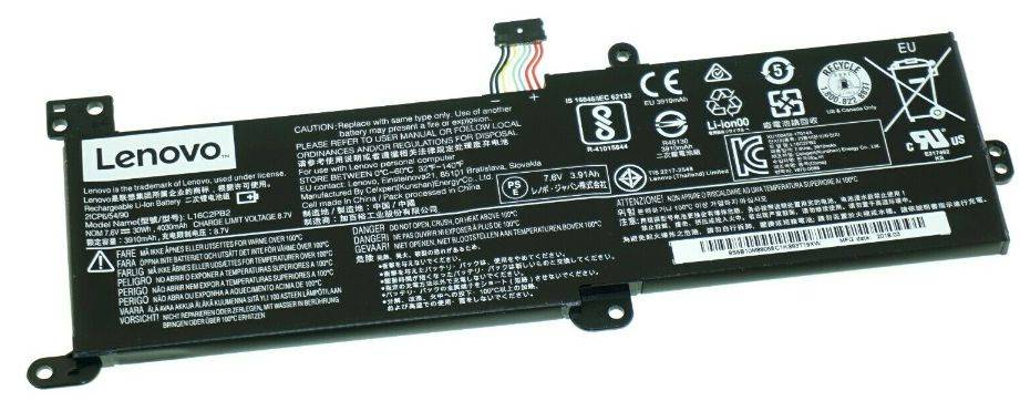 Lenovo 320-15IKB Battery 7.6V 30Wh **New Retail** 4030mAh