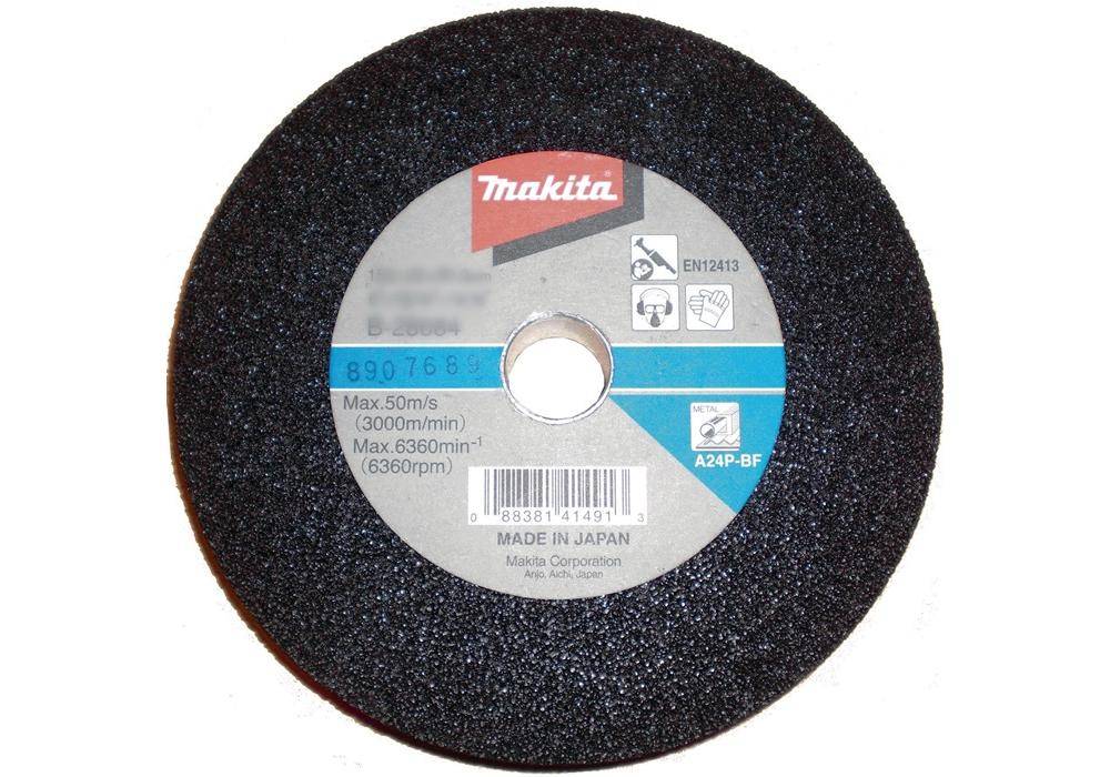 makita Schleifsteine B-28678 D.125mm B.20mm Bohrung 20mm Körnung 36