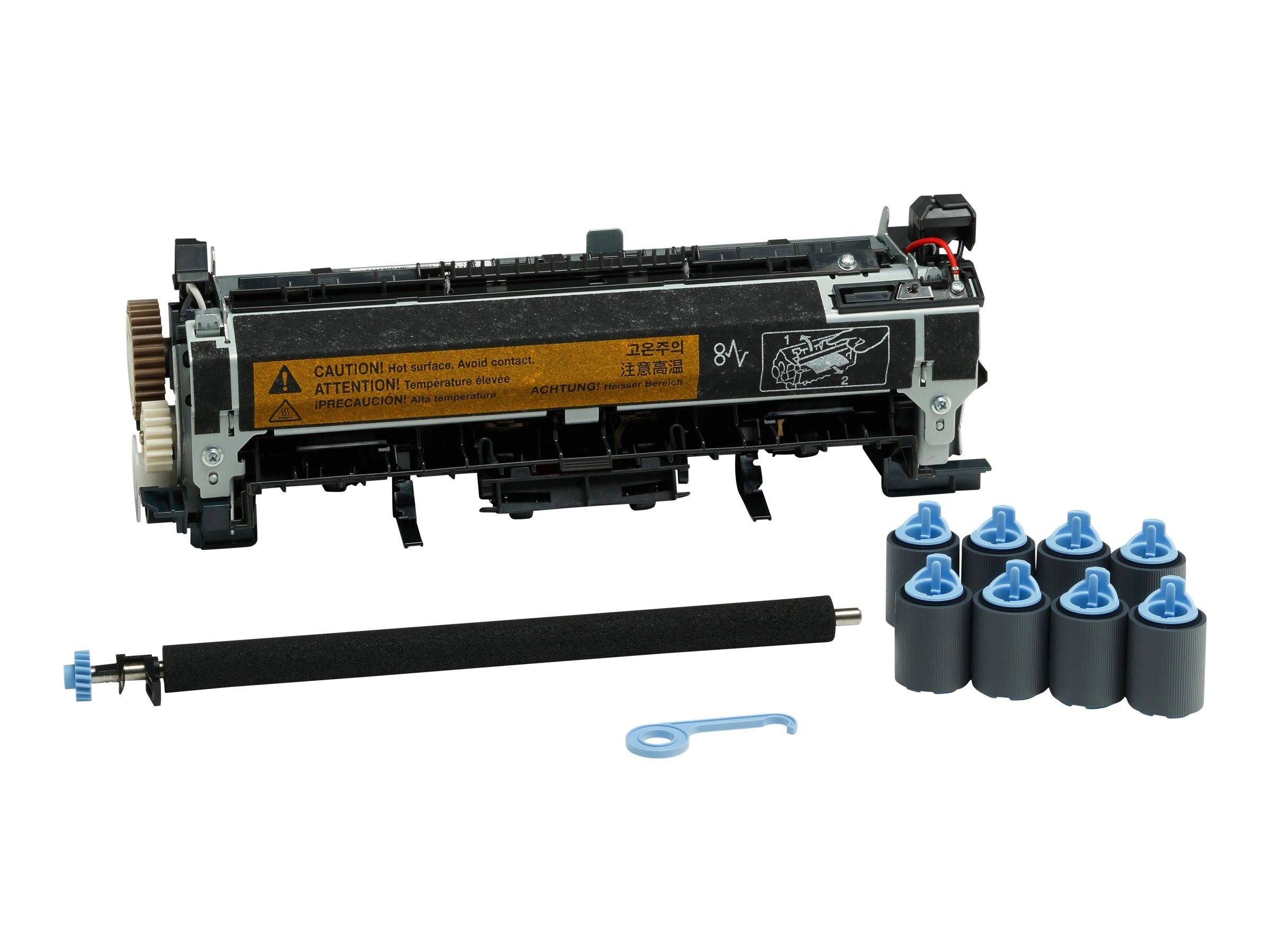 HP - (220 V) - Wartungskit - für LaserJet Enterprise M4555 MFP