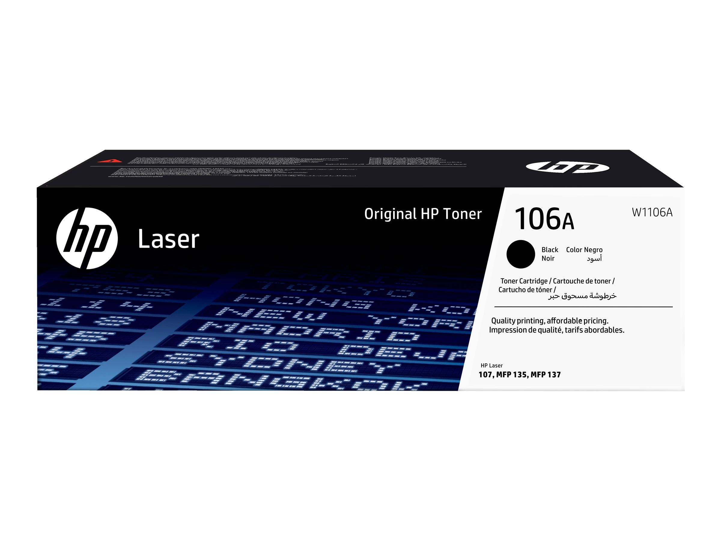 HP Toner 106A Original Schwarz 1000 Seiten W1106A
