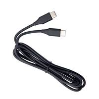 Jabra - USB-Kabel - 24 pin USB-C (M) zu 24 pin USB-C (M)