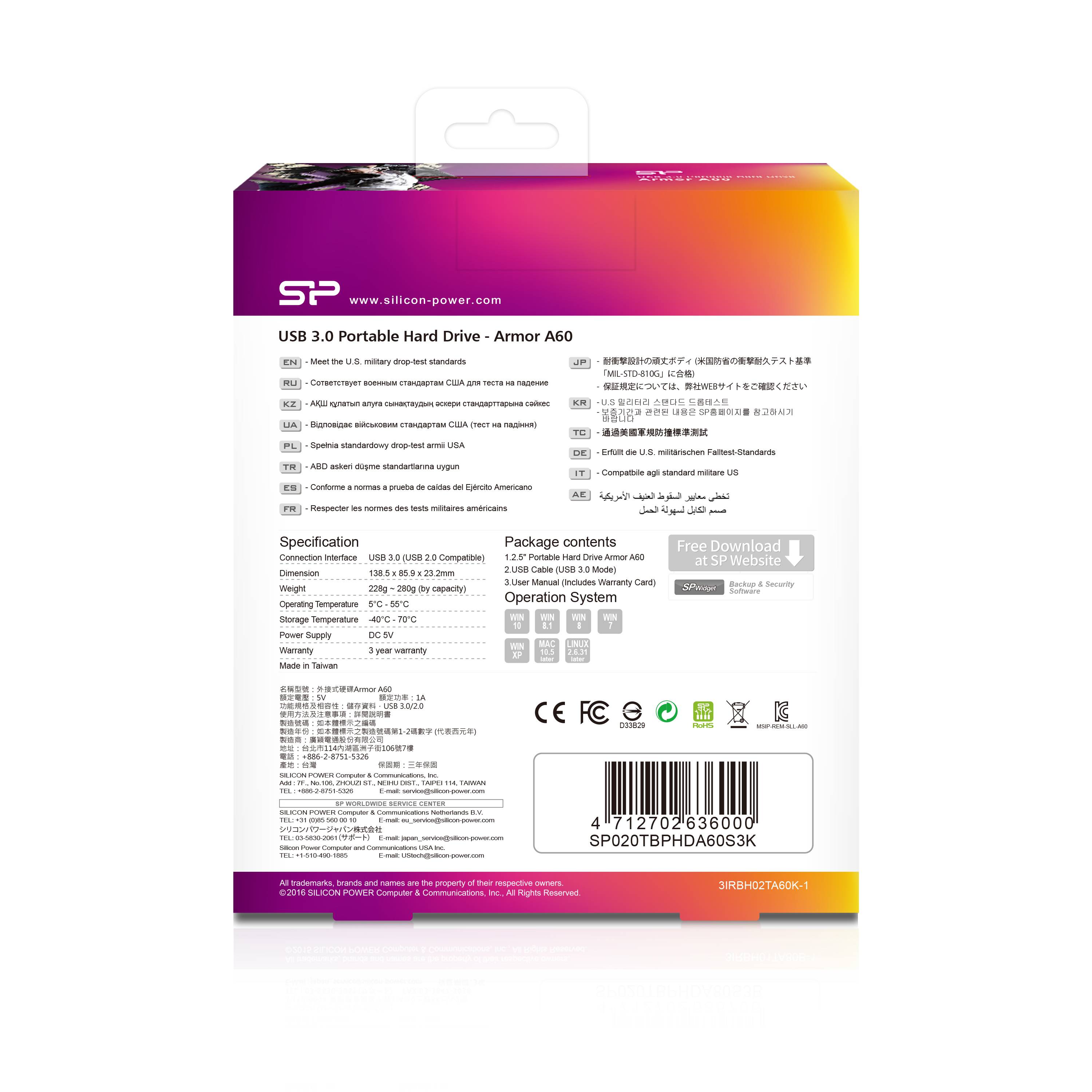 Silicon Power Armor A60, 2 TB, 2.5", 2.0/3.2 Gen 1 (3.1 Gen 1), Schwarz