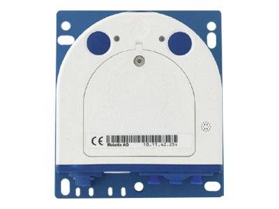 Mobotix Außengehäuse MX-S16B Mx-S16B