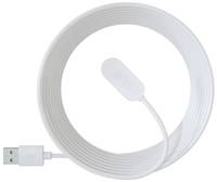 Arlo Ultra Indoor Magnetic Charging Cable - Netzteil