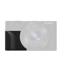 Sony AG-R2 - Kameragriff - für Cyber-shot DSC-RX100