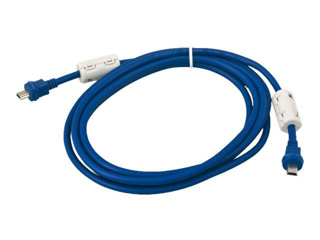 Mobotix Sensorkabel MX-FLEX-OPT-CBL-1