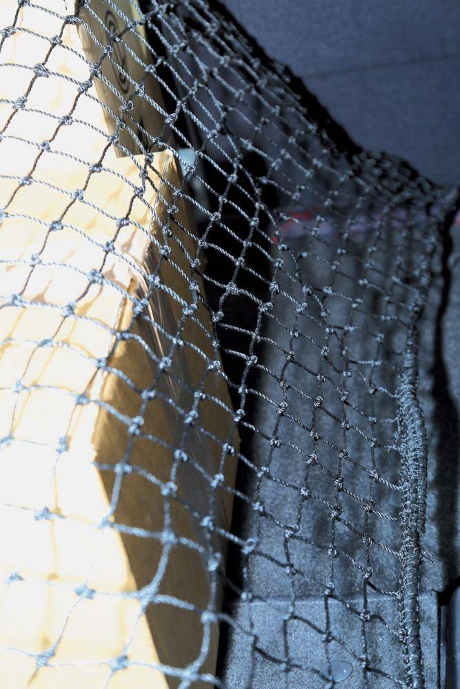 Abdecknetz 1,3x1,6 m schwarz m. 4 Gurte 2 m