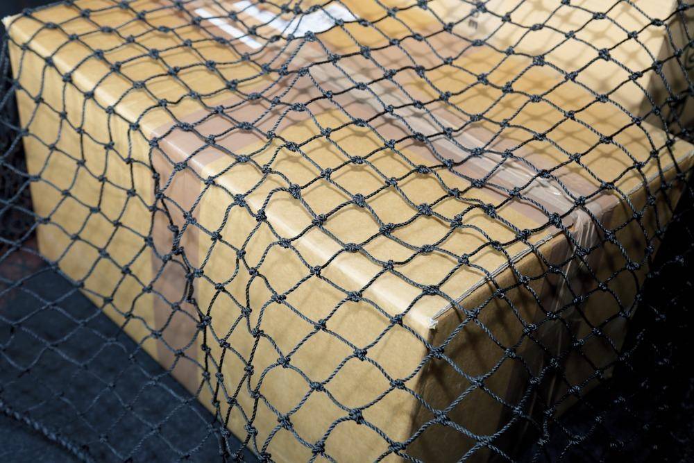 Abdecknetz 1,3x1,6 m schwarz m. 4 Gurte 2 m