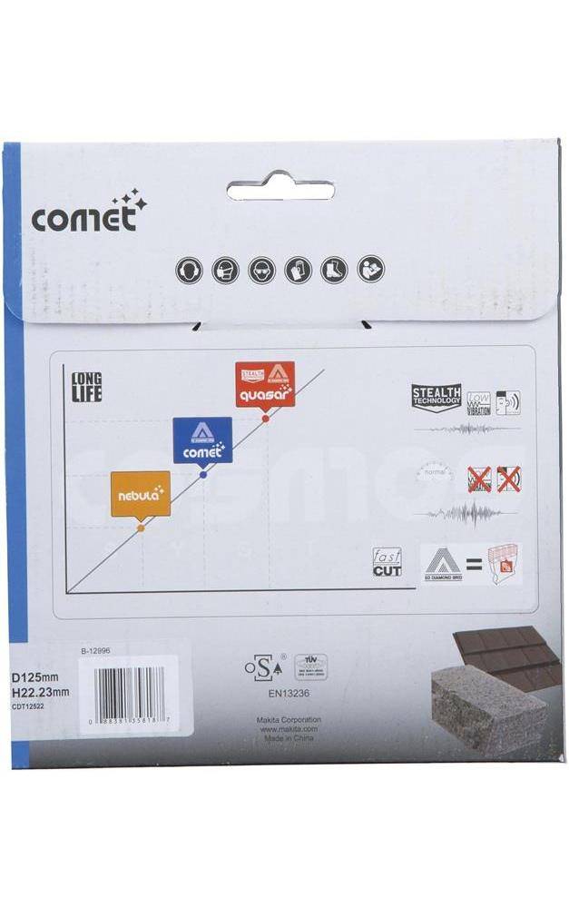 Makita B-12996 COMET Diamanttrennscheibe Durchmesser 125 mm 1 St.