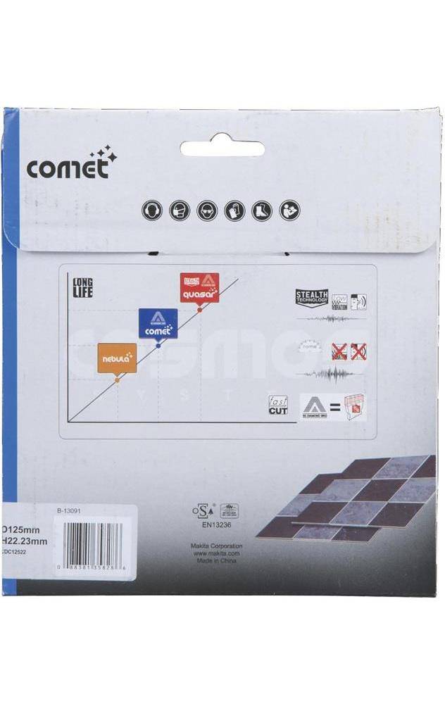 Makita B-13091 COMET Diamanttrennscheibe Durchmesser 125 mm 1 St.