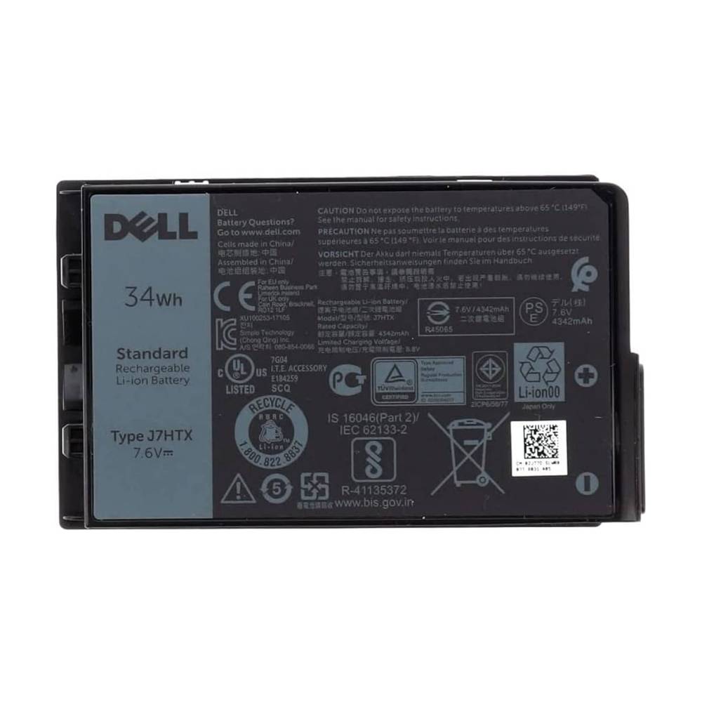 Dell Battery 34 WHR 2 Cell Batterie