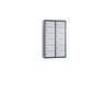 C+P Kleingefachschrank Intro, H770xB460xT200mm, 7016/9006