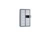 C+P Kleingefachschrank Intro, H770xB460xT200mm, 7016/9006