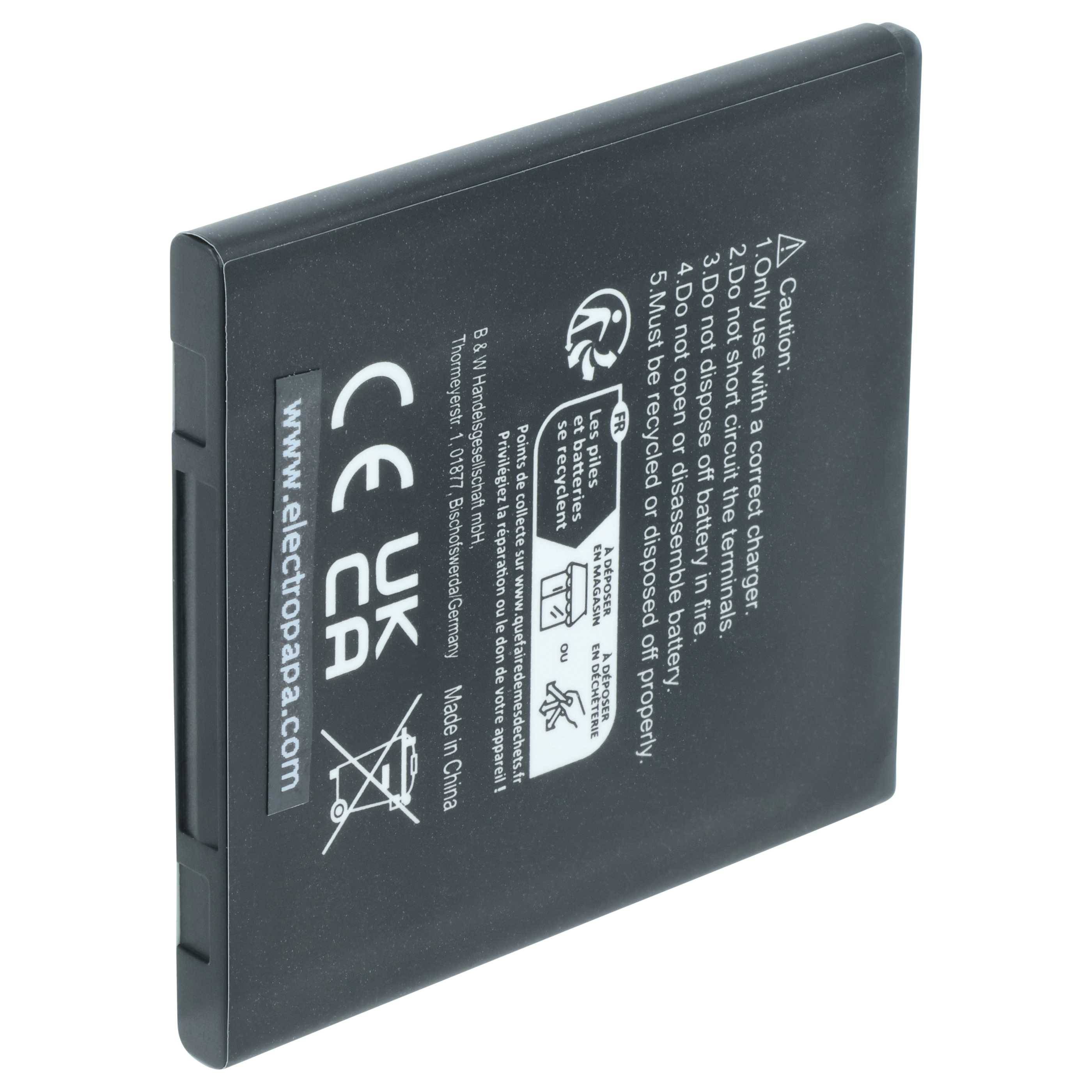 vhbw 5x Akku Ersatz für Pax IS057 | für Barcodescanner POS (1800 mAh, 3,7 V, Li-Polymer)
