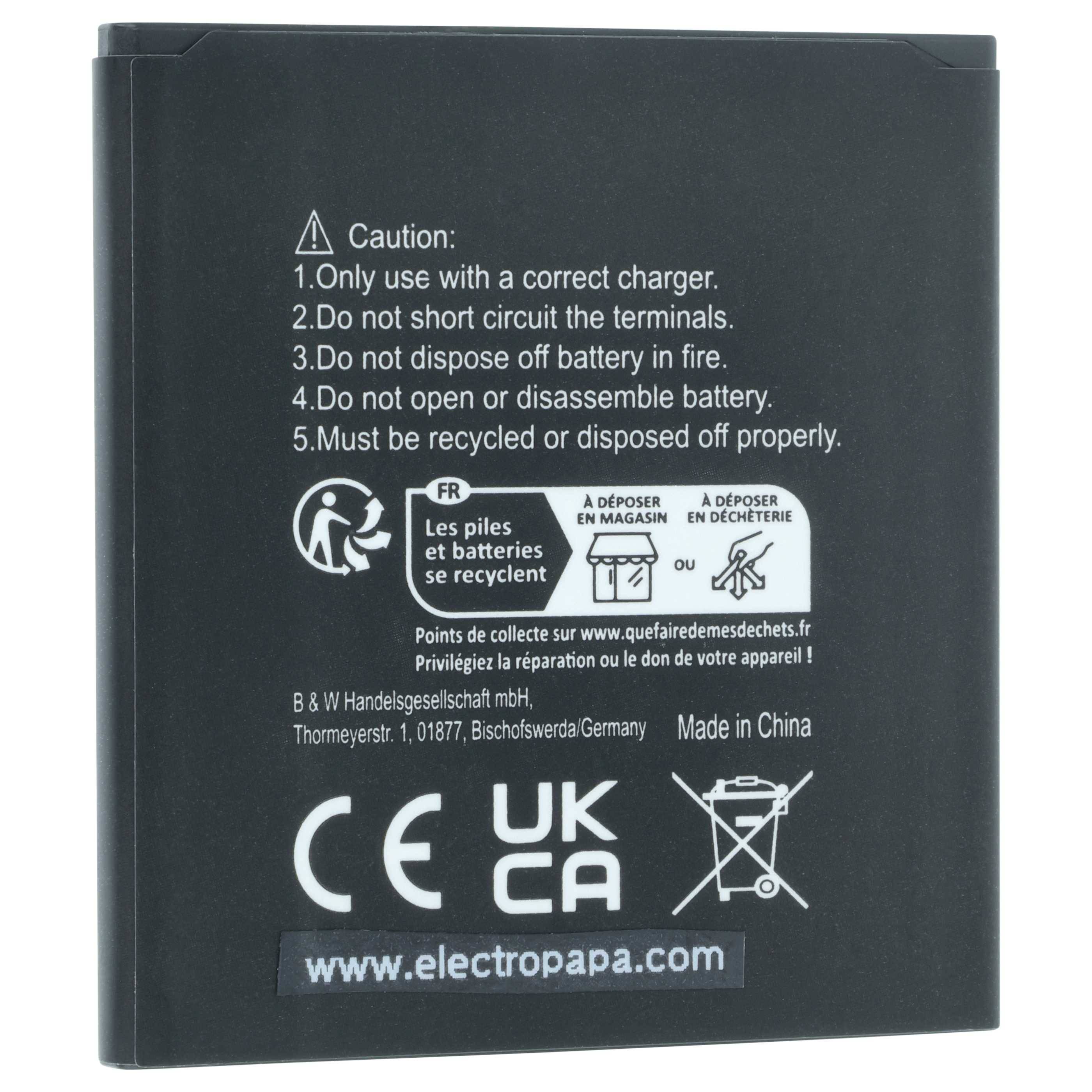 vhbw 5x Akku Ersatz für Pax IS057 | für Barcodescanner POS (1800 mAh, 3,7 V, Li-Polymer)