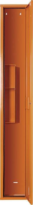 SÖHNGEN® Sanitätsschrank Lean, leer, orange, Feinblech, 300x2000x200mm