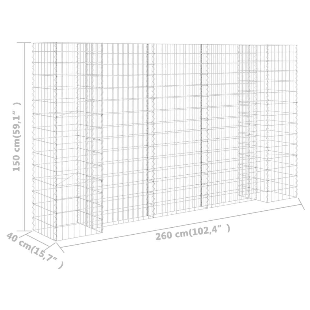 H-förmiger Gabionen-Pflanzkorb Stahldraht 260x40x150 cm