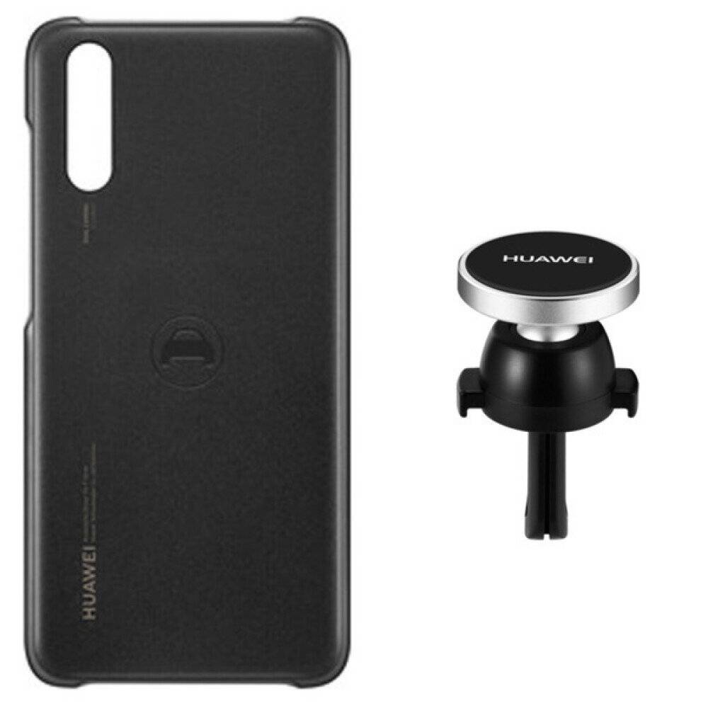 Huawei 55030181 - Handy/Smartphone - Passive Halterung - Auto - Schwarz - Zubehör