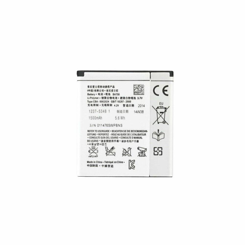 Akku für Sony Ericsson Xperia Arc/X12 Acro/Sola/Anzu BA750 1500mAh 1247-4171.2