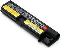 CoreParts - Laptop-Batterie (gleichwertig mit: Lenovo 01AV418, Lenovo 01AV417)