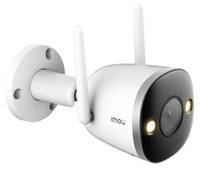 Imou IPCam Bullet 2S WLAN 1080P IR 30m - Netzwerkkamera