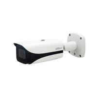 Technology Pro IPC-HFW5241E-ZE, IP security camera, outdoor, wired