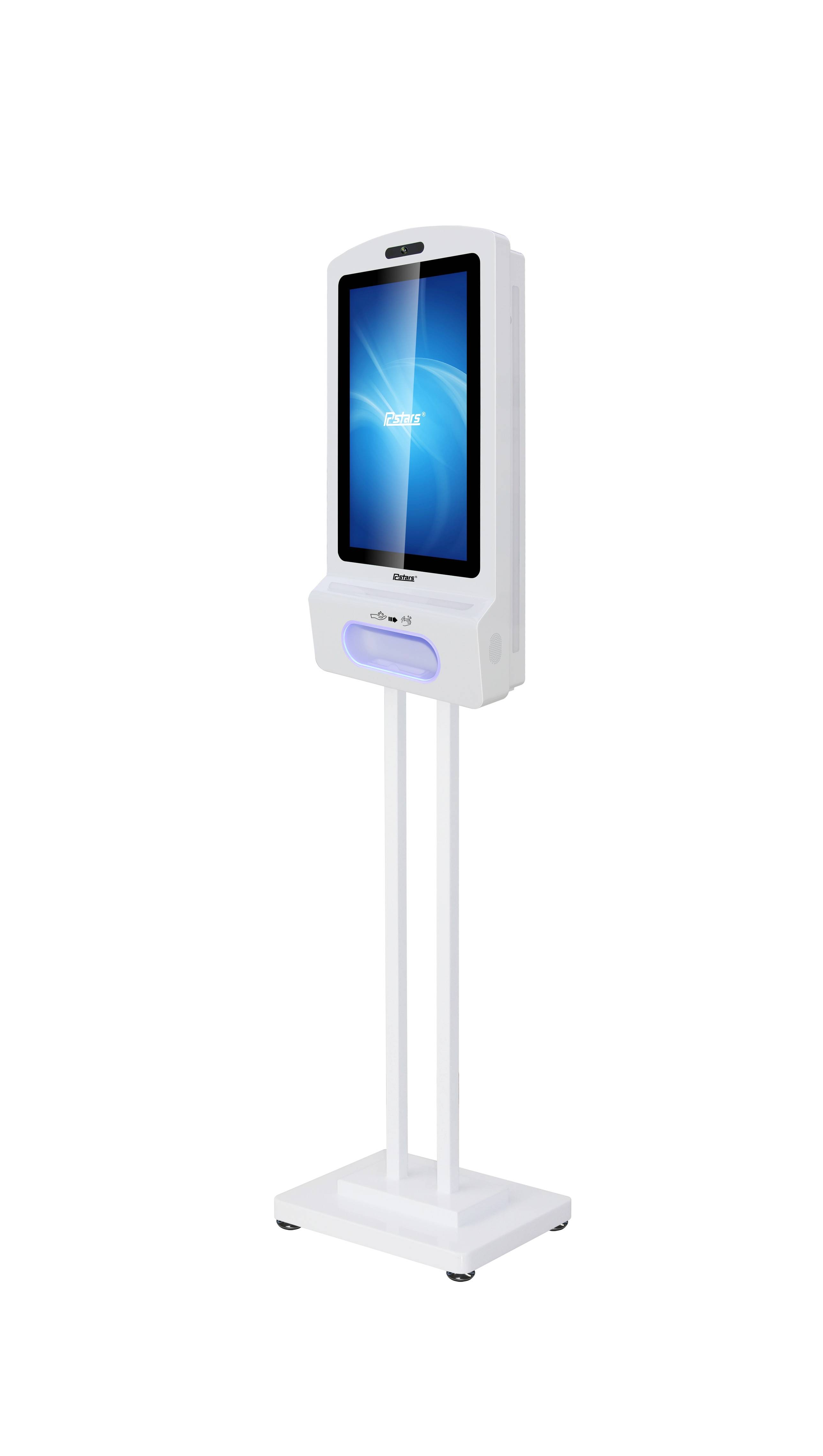 Allnet Display 21 Zoll, Desinfektionsterminal zbh. Standfuß, Farbe weiß