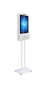 Allnet Display 21 Zoll, Desinfektionsterminal zbh. Standfuß, Farbe weiß