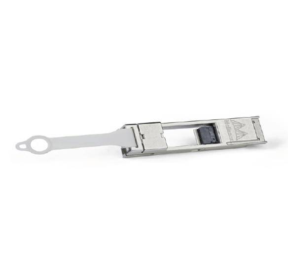 HPE ADAPTER KIT QSFP/SFP+