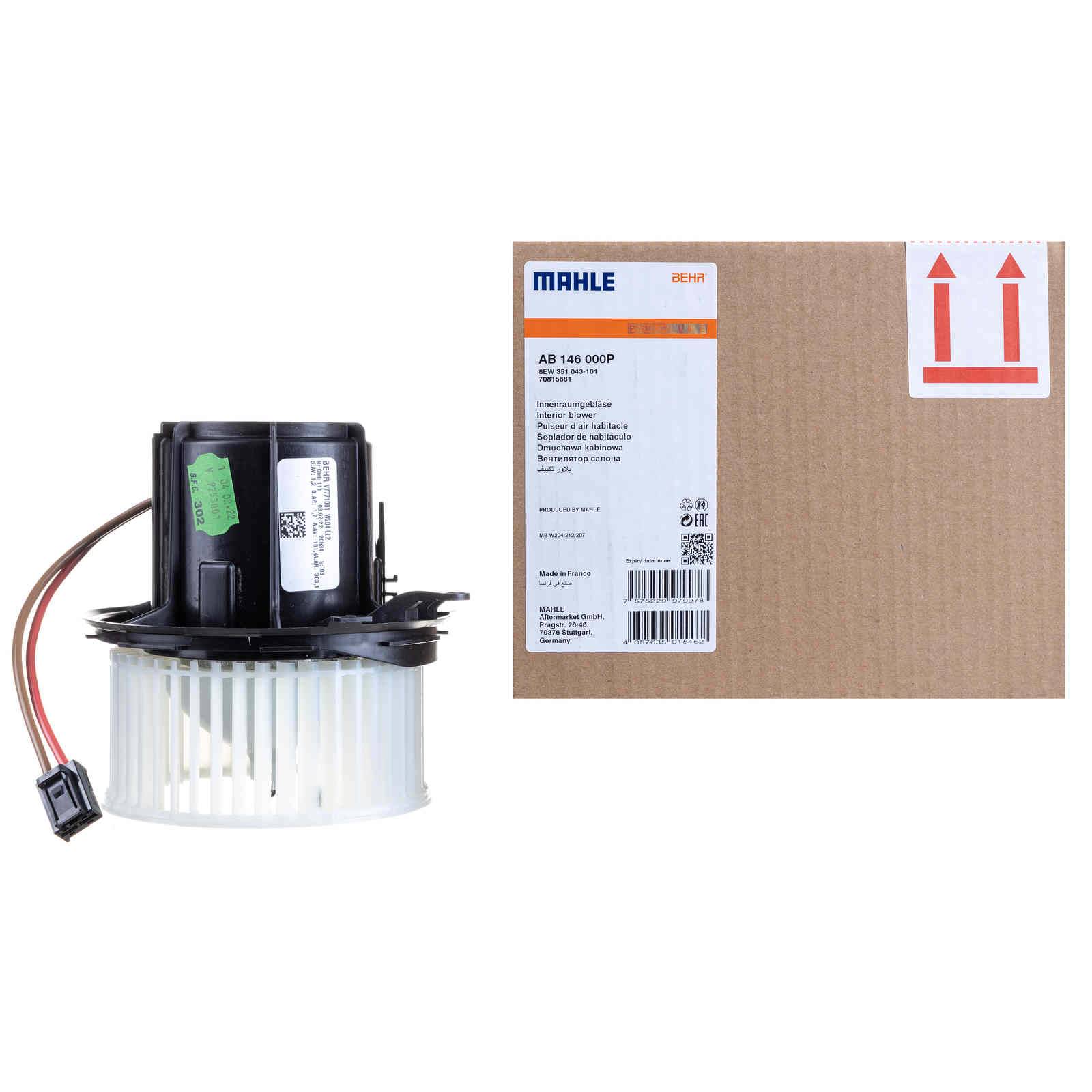 Innenraumgebläse 12 V 180 W Ø 134 mm 2-polig MAHLE für u.a. MB E-KLASSE