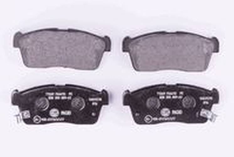 HELLA 8DB 355 009-631 Bremsbelagsatz, SBB