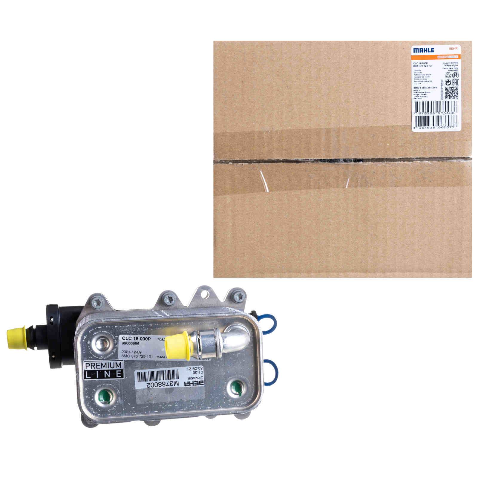Ölkühler Automatikgetriebe Rippen gelötet 142 mm - 80 mm MAHLE für u.a. BMW 5er