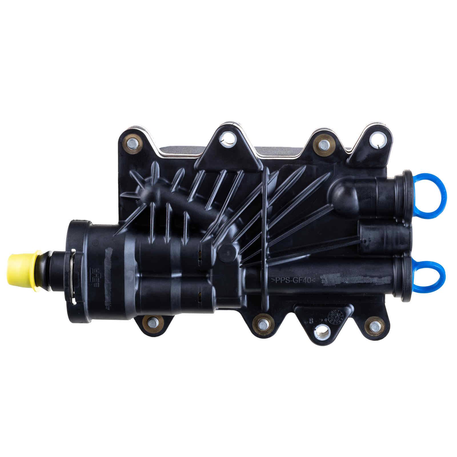 Ölkühler Automatikgetriebe Rippen gelötet 142 mm - 80 mm MAHLE für u.a. BMW 5er